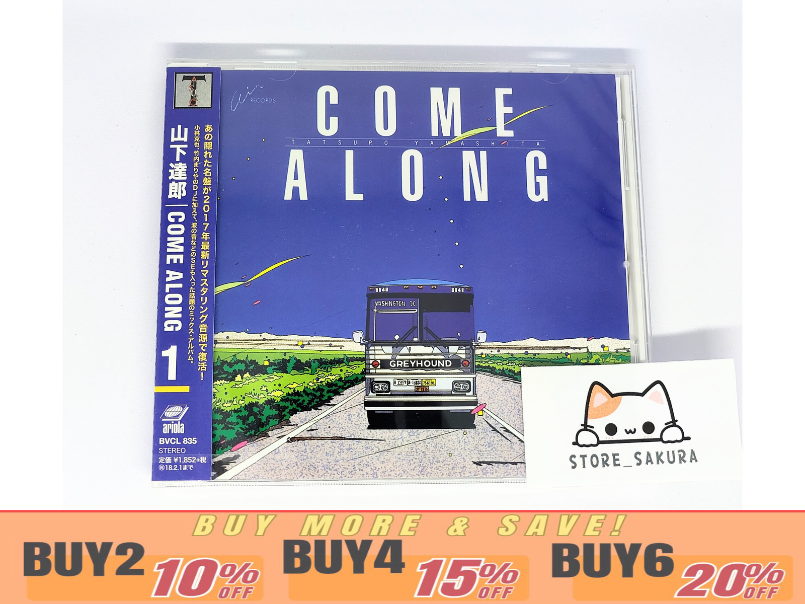 Tatsuro Yamashita / COME ALONG 1980 Remaster From Japan City Pop CD 12tracks
