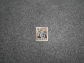 ISLANDE TIMBRE N°122 OBLITERE. COTE 550 EUROS