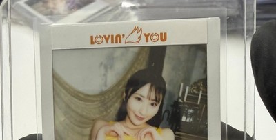 Lovin'you Mina Kitano 1/1 Cheki Autograph Card- JAV 1of1 Hit (Not Juicy Honey)