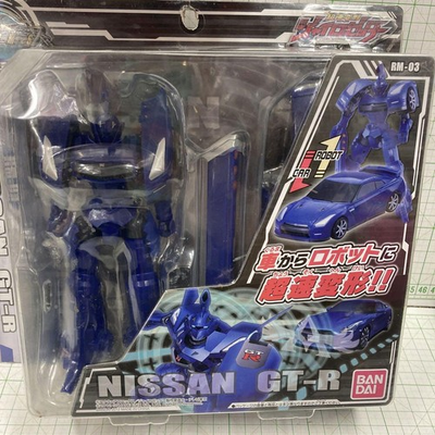 #ad #ad Nissan Gtr Transforms Into A Robot Transform Home Super Fast Transformation Gyro $175.89