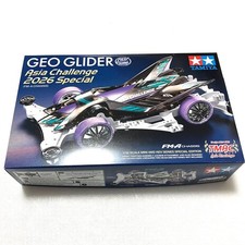 Tamiya Mini 4WD Geo Glider Asia Challenge 2026 Special Japan Rare Unbuilt Kit