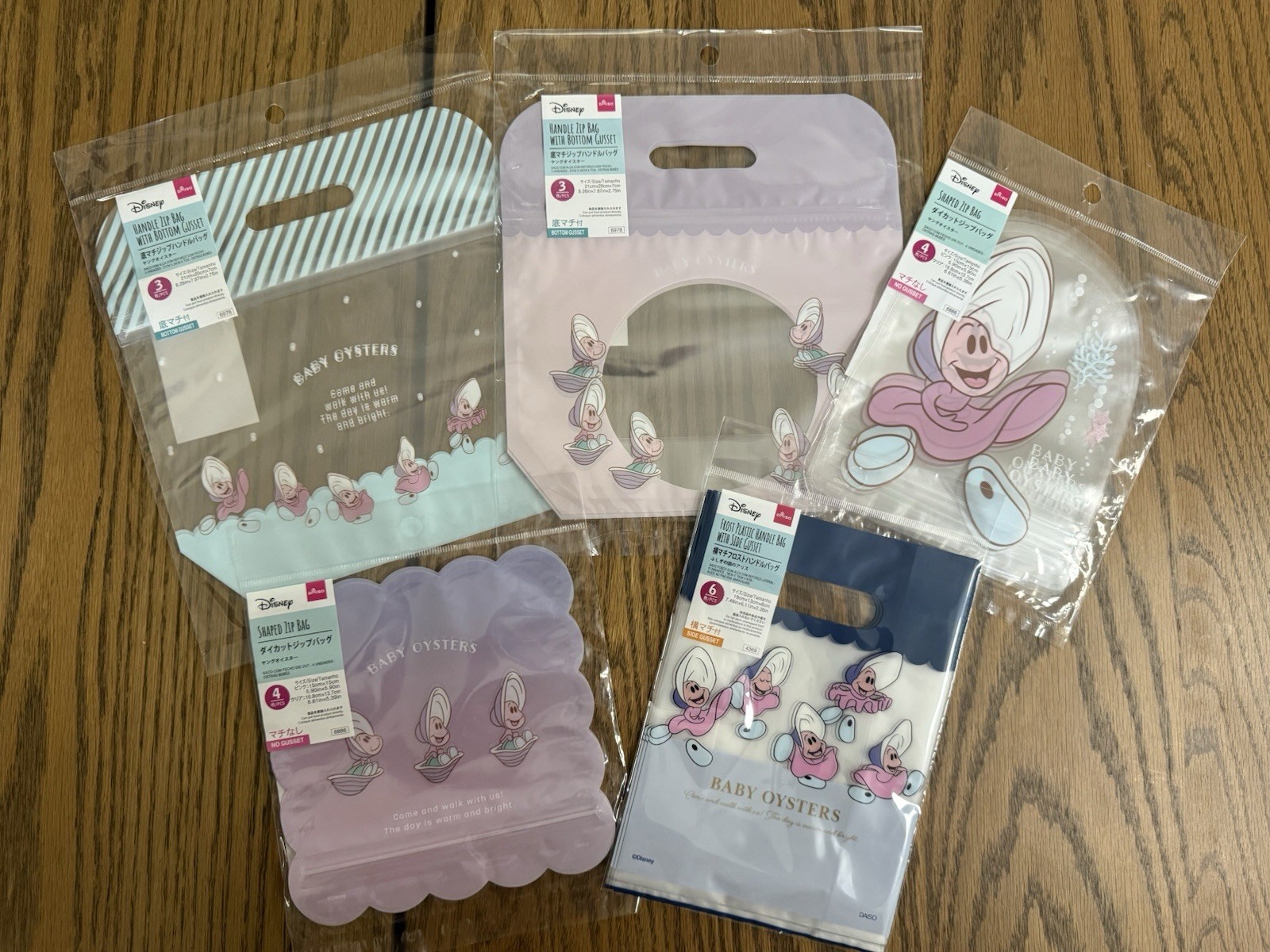 Japan Daiso Seria Baby Oysters Alice In Wonderland Disney 33 Piece Lot NWT