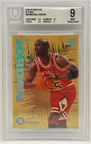Jordan 1994 Jordan #N3