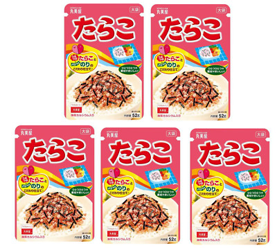 MARUMIYA For Sprinkle Rice Furikake Cod Roe 52g × 5 Pack Japan NEW