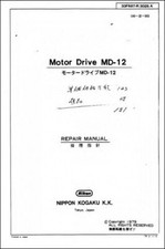 Nikon MD-12 Motor Drive Service & Repair Manual Reprint