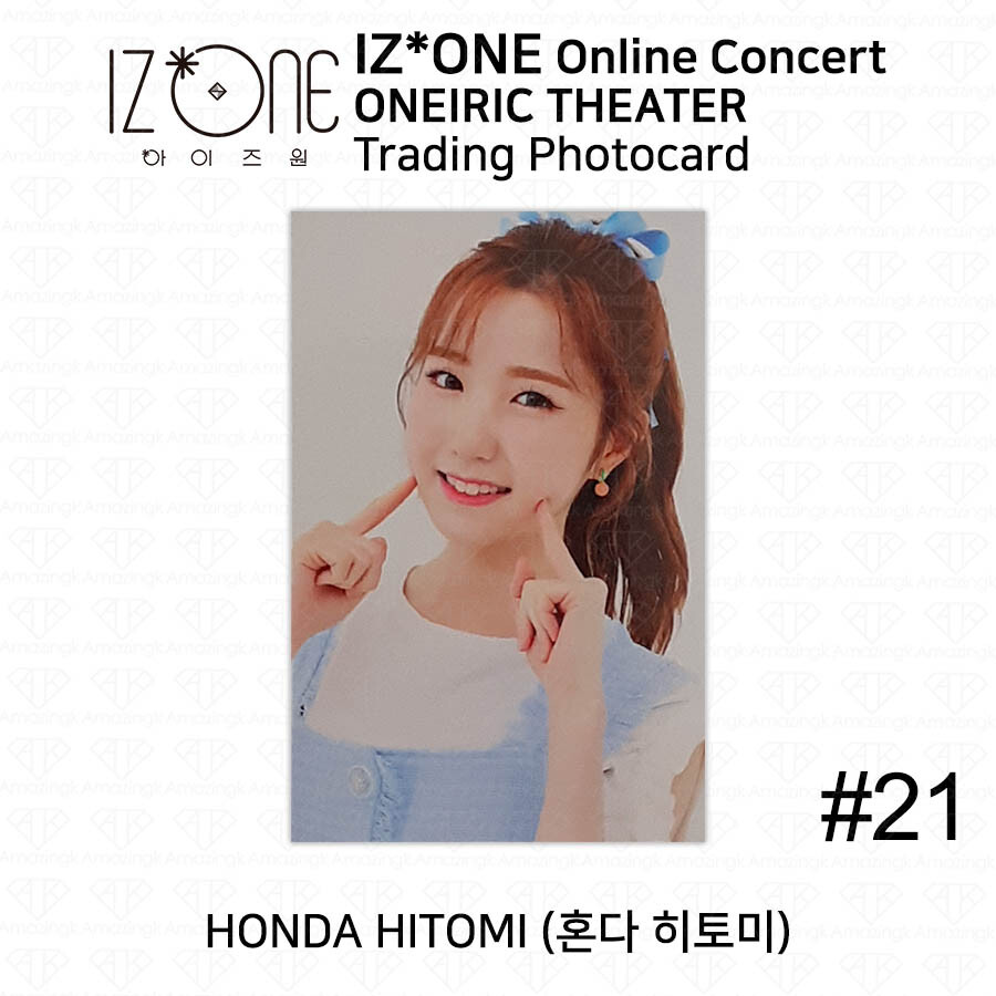 IZ*ONE 2020 Oneiric Theater 2nd Online Concert Trading card Honda