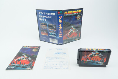 Sega Mega Drive *Darius II* OVP mit Anleitung und Reg Card NTSC-J