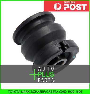 Fits TOYOTA MARK 2/CHASER/CRESTA GX90 - Rubber Suspension Bush Front Upper Arm