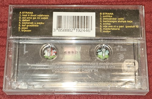 HLADNO PIVO- POBJEDA RARE VINTAGE AUDIO CASSETTE CROATIA - Picture 2 of 2