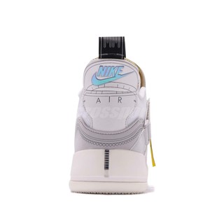 air jordan 33 giallo