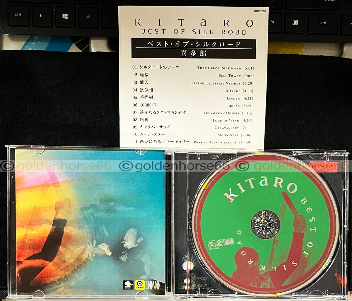 KITARO Best Of Silk Road 2003 ASIA PROMO CD + ORIGINAL KITARO Best Of Silk Road 2003 ASIA PROMO CD + ORIGINAL