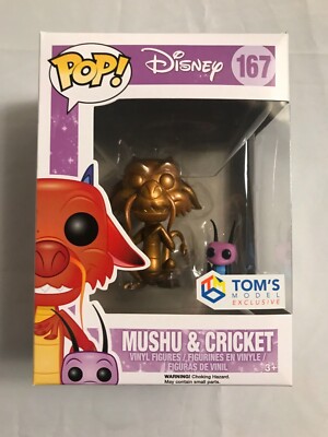 Funko Pop: Mulan Metallic Gold Mushu w/ Cricket (Toms Model