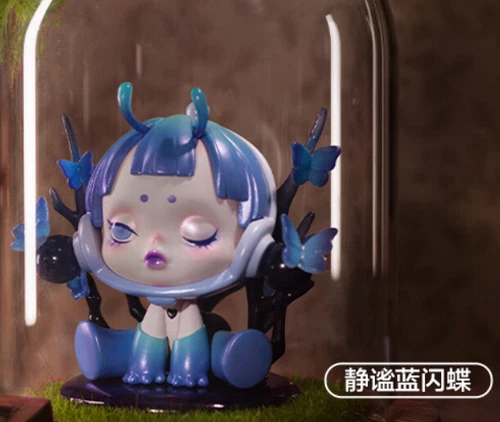Skullpanda The Mare Of Animals Series Blind Box Confirmed Figure Art Toys Gift - Picture 26 of 35