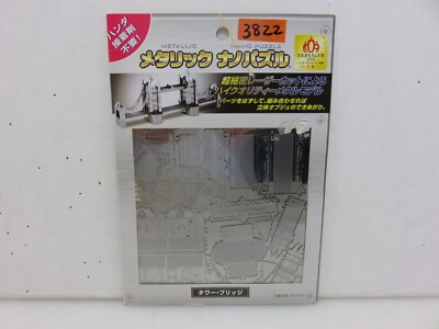 Tenyo Metallic Nano Puzzle TOWER BRIDGE TMN-15 NEW | eBay