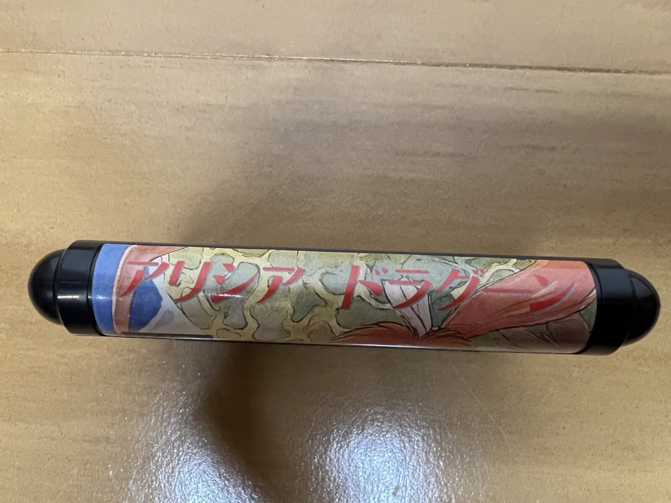 Alisia Dragoon Mega Drive Japan (Original Box, Manual) - Image 4 of 4