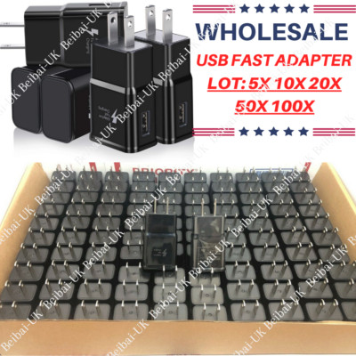 Wholesale Bulk Adaptive Fast USB Wall Charger Power Adapter For Samsung S9 S10