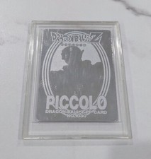  RARE Amada Dragon Ball Z PP Card Part 24 1030 Piccolo Foil 1994 
