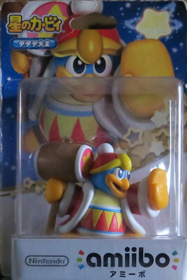 Nintendo Amiibo Dedede / König Dedede Super Smash Bros Collection - NEU - OVP