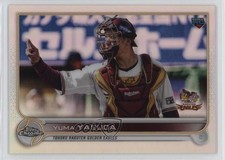 2022 Topps Chrome NPB Nippon Professional Baseball Refractor Yuma Yasuda 0nr3