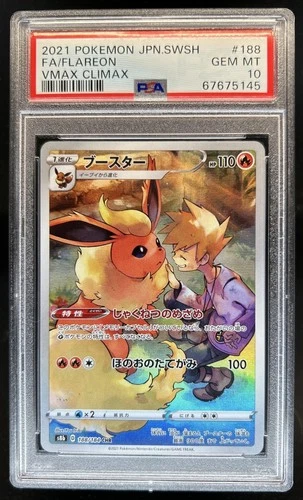 2021 Pokemon VMAX Climax JP Flareon Character Rare #188/184 PSA 10 GEM MINT