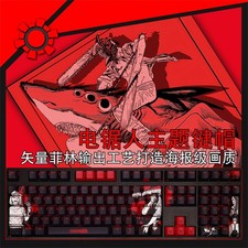 Anime Chainsaw Man Keycaps Set PBT Cherry MX for Mechanical Keyboard 108 Key New