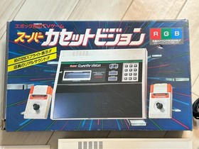 EPOCH SUPER CASSETTE VISION Console Boxed JAPAN