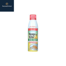 Hongo Killer Antifungal Spray for Athlete s Foot Relief 5.3 oz