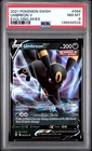 PSA 8 Umbreon V Card 094 2021 Pokemon Sword & Shield Evolving Skies 139934528