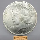 1923 Peace Silver Dollar - #C58544NQ