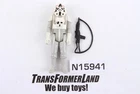 Star Wars Original Kenner AT-AT Driver 100% Complete NO REPRO