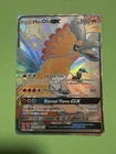 Ho-Oh GX SV50/SV94 - Shiny Vault Full Art - Hidden Fates - Pokemon TCG Scratch
