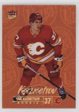 2024 Upper Deck Fleer Ultra Medallions Titan Achievement 61/75 Yan Kuznetsov 9be