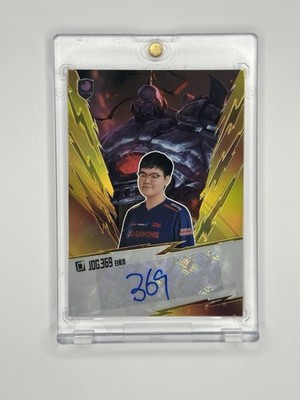 2023 Buffun Origends LPL JDG 369 Auto /50 Gold Refractor Parallel LoL Sion