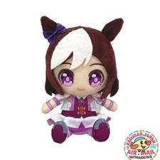Uma Musume Pretty Derby Chibi Plush Special Week fm Japan w/Tracking