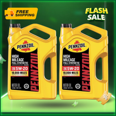 [FASH SALE] Pennzoil High Mileage Full Synthetic Motor Oil 5W-20 5QT (2 pack)
