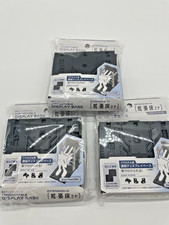 Connectable Display Base Extension-01 Expansion Floor 2P Set of 3 Gundam From JP
