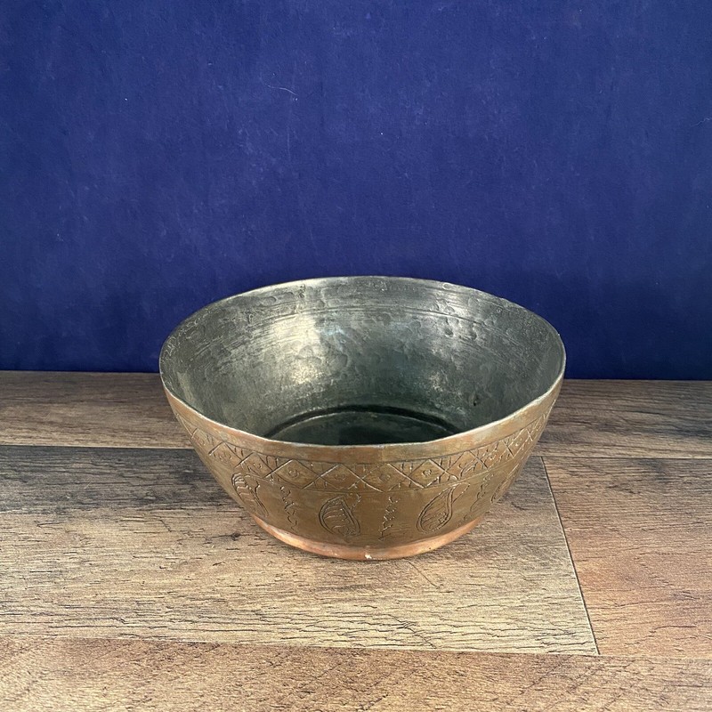 Vintage Copper Offering Bowl Etched Diamonds Conch Shells 6.5"Dia x 3"H