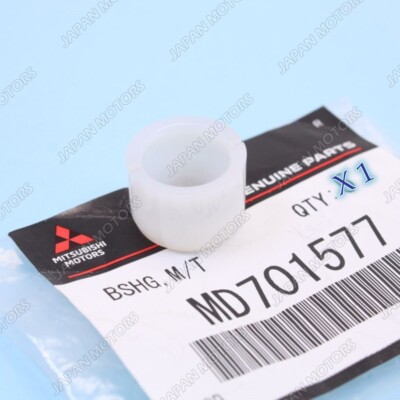 New Genuine OEM Mitsubishi Montero Pajero / Shogun Gearbox Shifter