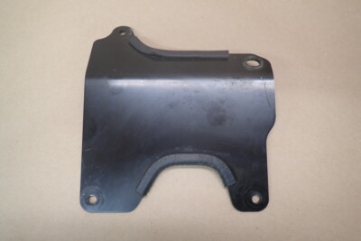 2016 KAWASAKI NINJA ZX-14R BAFFLE COVER GUARD PLATE | eBay