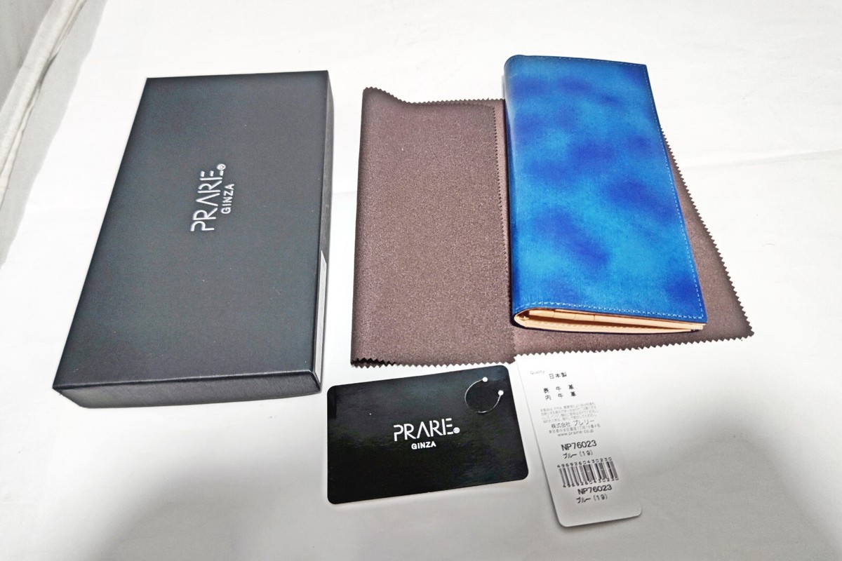 Prare leather long wallet bi-fold blue cowhide boxed near mint 