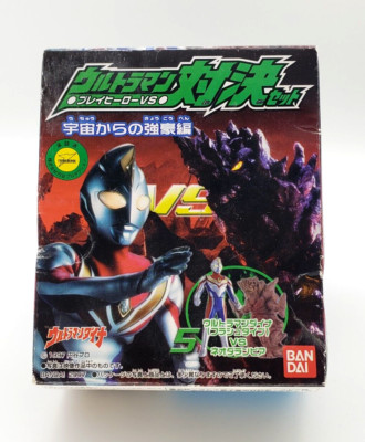 2007 Bandai - Ultraman Dyna vs Neo-Darambia set 5 - MISB Japanese Import - RARE!