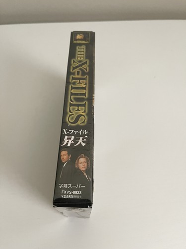The X Files Sealed VHS clamshell Duane Berry Ascension One Breath Foreign - Picture 4 of 6
