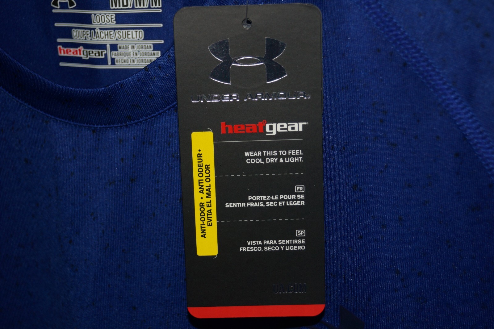 NEW Under Armour Men