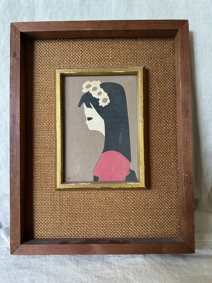 KAORU KAWANO Print Japanese Modernist Mid Century Girl Wood Framed 11x8.5” - Image 2 of 4