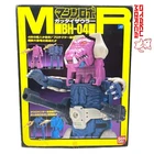 Bandai 1987 Machine Robo / Rock Lords BH-04 Fossilsaurus (Complete)