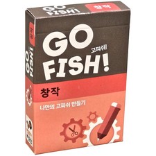 Happy Baobab Go Fish - Creation
