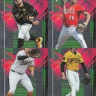 2026 Topps Finest Base Rare 201-300 You Pick Complete Your Set