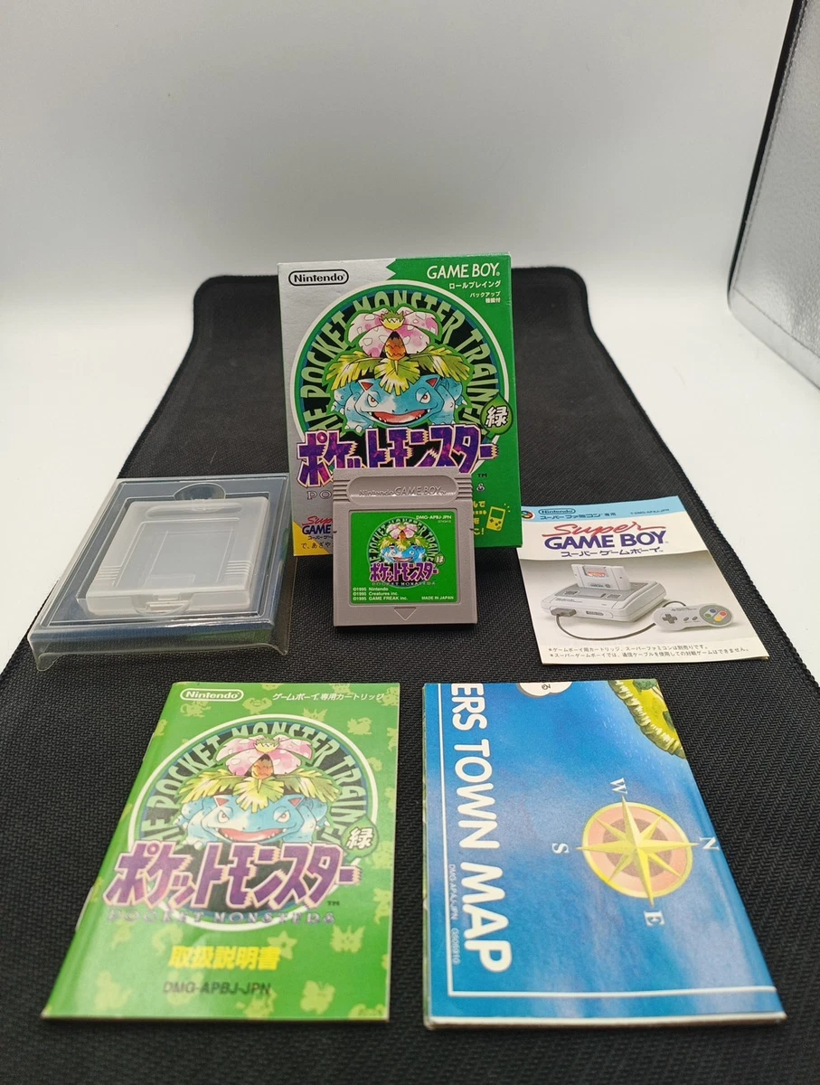 Jeu Game Boy POP UP - Testé Et Fonctionnel - RARE - Édition Japonaise
