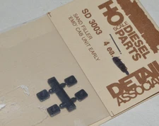 HO scale locomotive PARTS Detail Associates SD 3003 sand filler (4) EMD E F unit