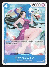 Boa Hancock [Box Topper] OP02-059 Prices | One Piece Japanese